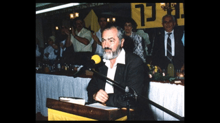 הרב מאיר כהנא היד על מסירות נפש ב סיון תשמח (אודיו) 00:08:18